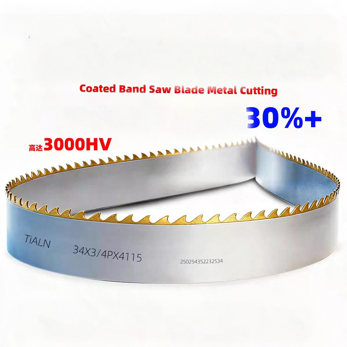 Advantages and benefits of bimetallic coated band saw blades compared to ordinary bimetallic band saw blades